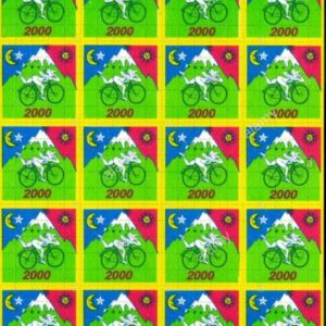 Buy Albert Hofmann LSD blotter (200ug)